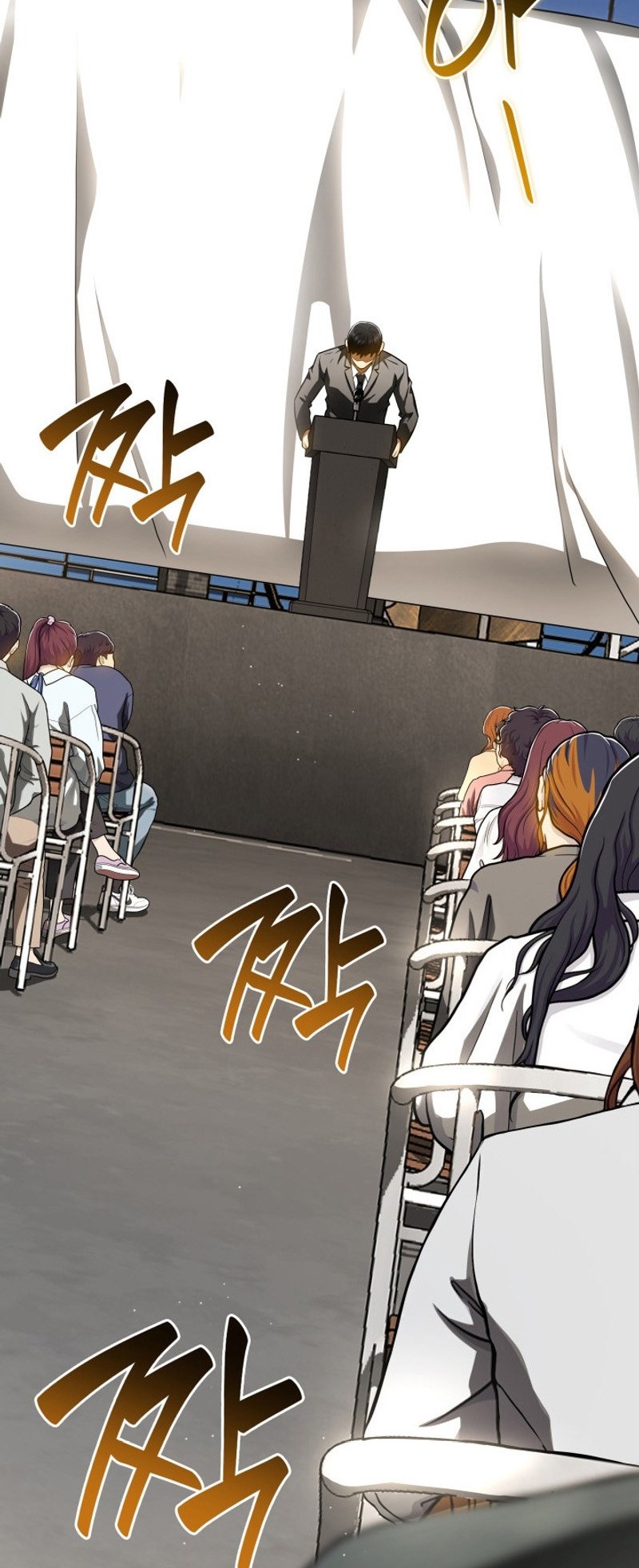 Perfect Surgeon Chapter 117 Gambar 27