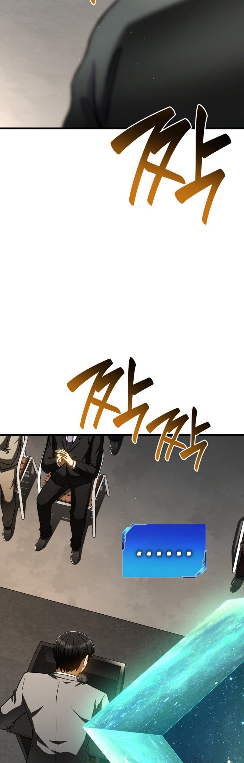 Perfect Surgeon Chapter 117 Gambar 28