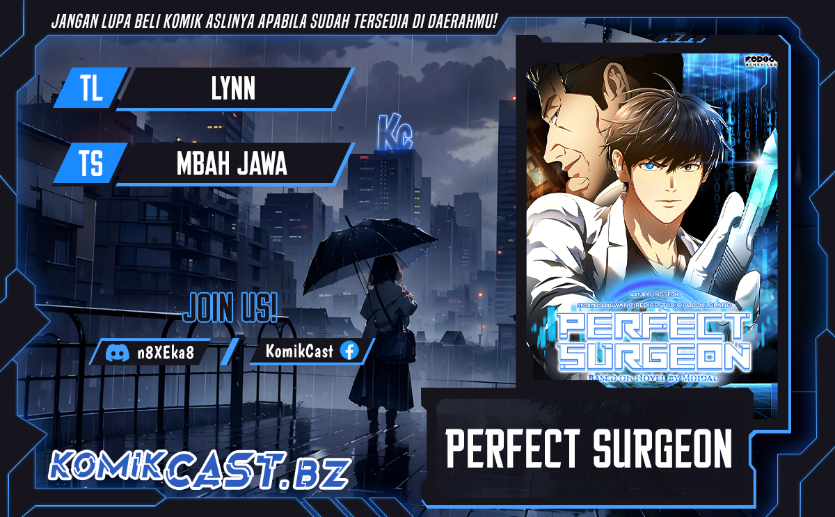 Komik Perfect Surgeon Chapter 117 gambar nomor 1