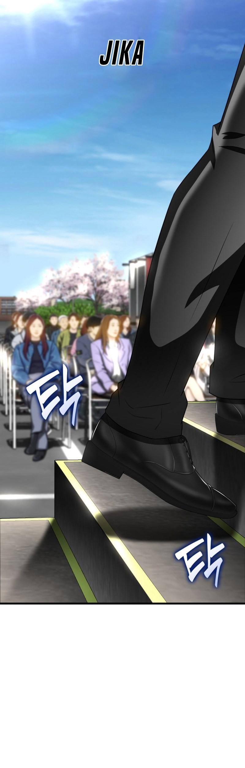 Perfect Surgeon Chapter 117 Gambar 22