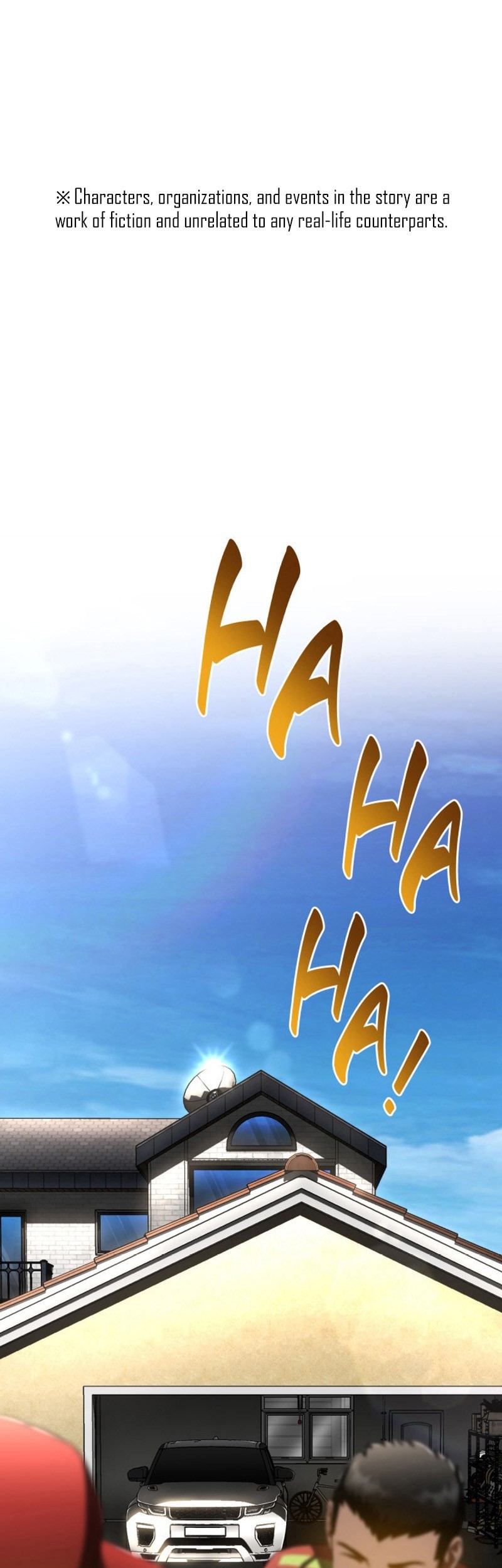 Manhwa Perfect Surgeon Chapter 117 gambar nomor 2