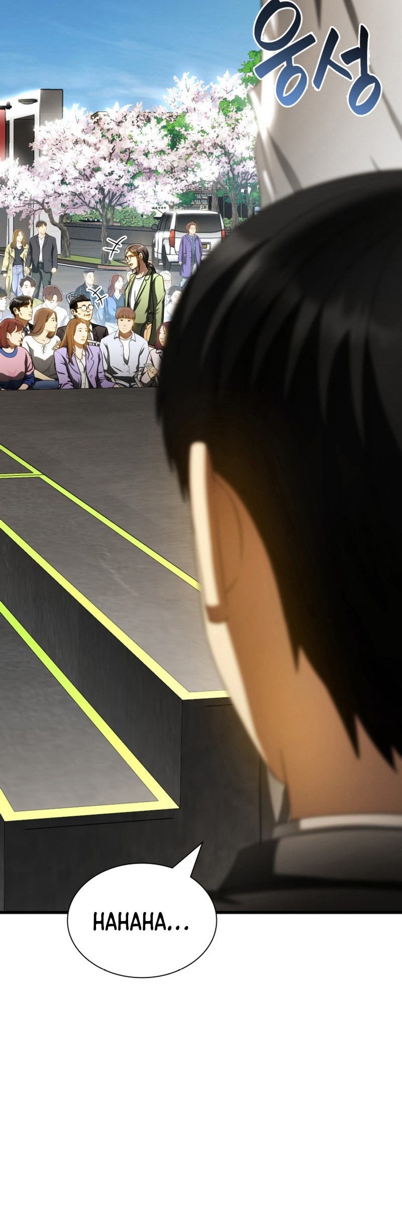 Perfect Surgeon Chapter 117 Gambar 15