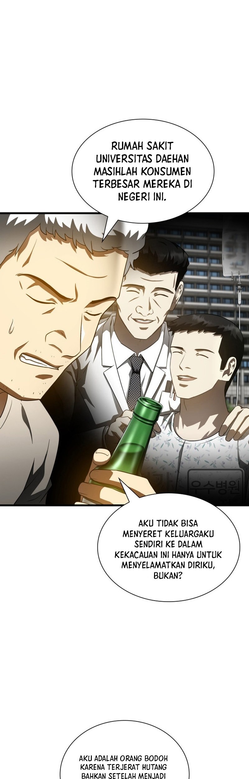 Perfect Surgeon Chapter 115 Gambar 48