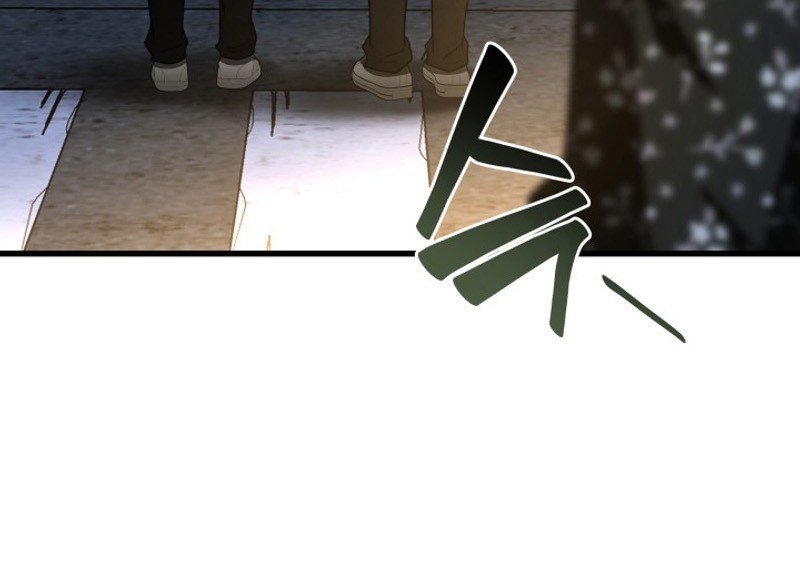 Perfect Surgeon Chapter 115 Gambar 13