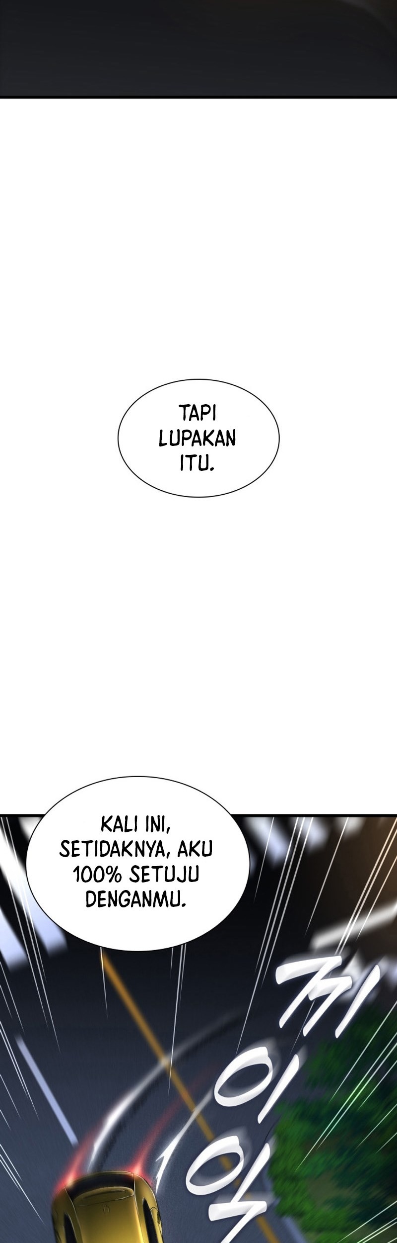 Perfect Surgeon Chapter 114 Gambar 80