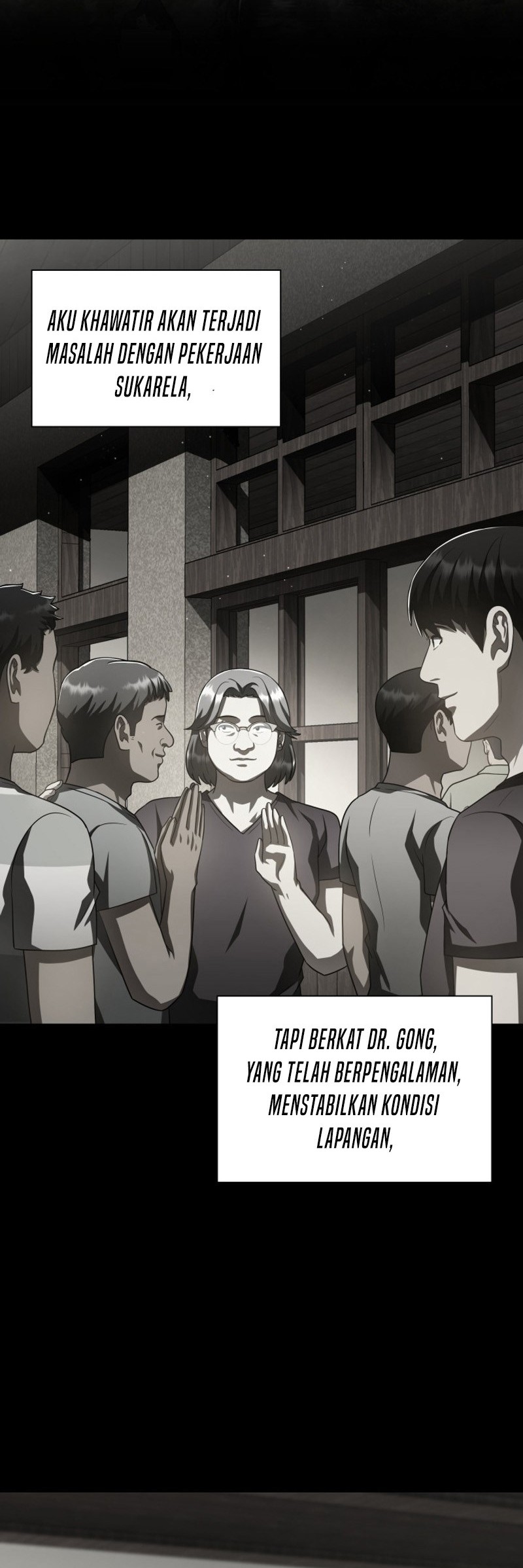 Perfect Surgeon Chapter 104 Gambar 33