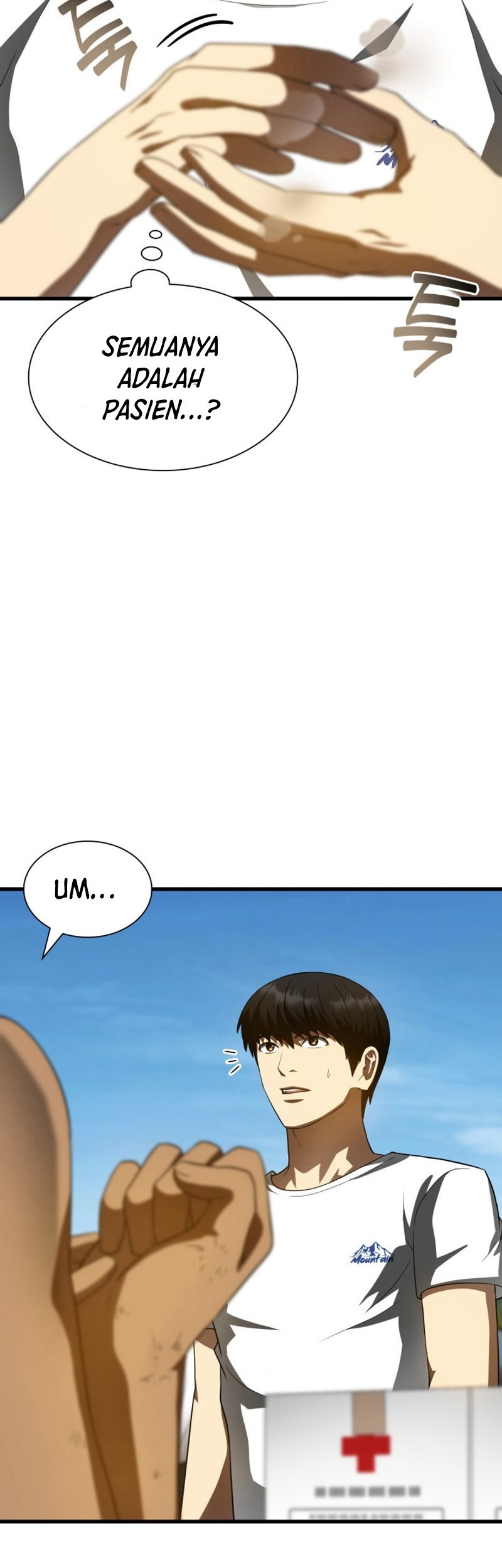 Perfect Surgeon Chapter 104 Gambar 4