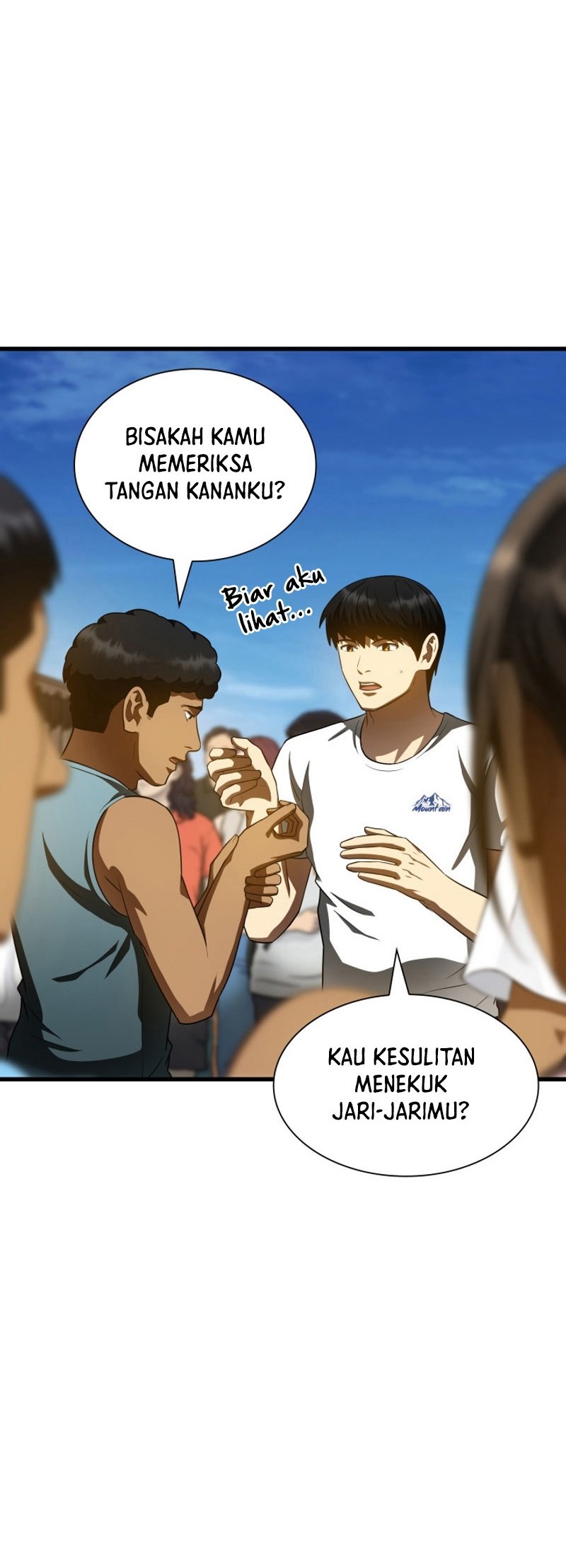 Perfect Surgeon Chapter 104 Gambar 5