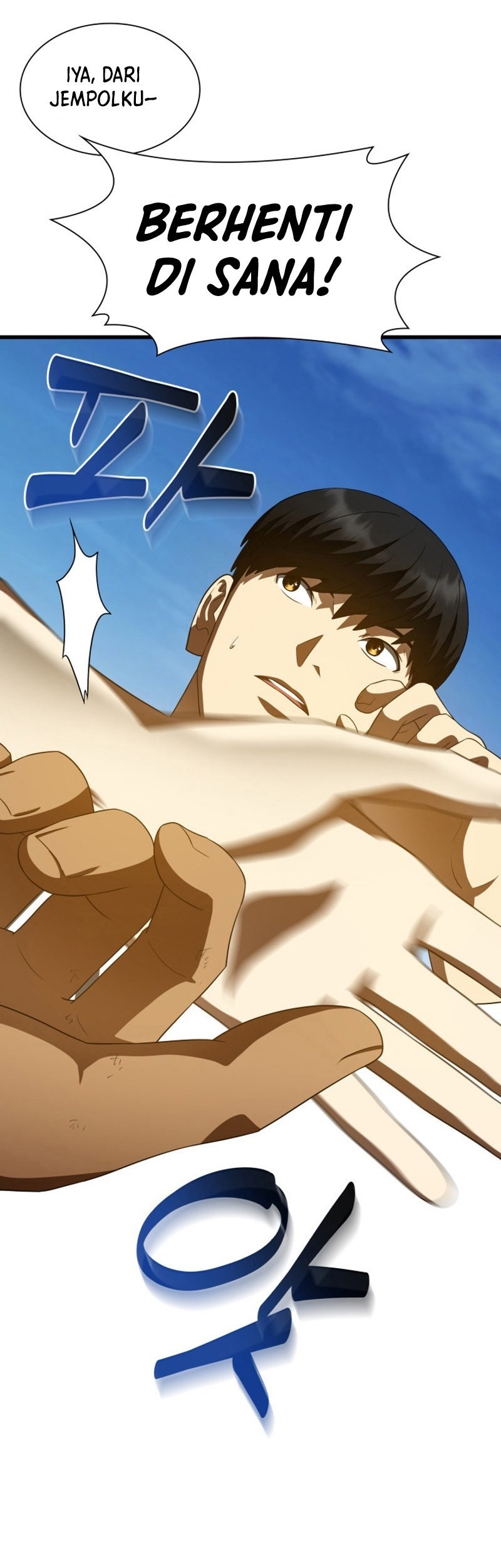 Perfect Surgeon Chapter 104 Gambar 6