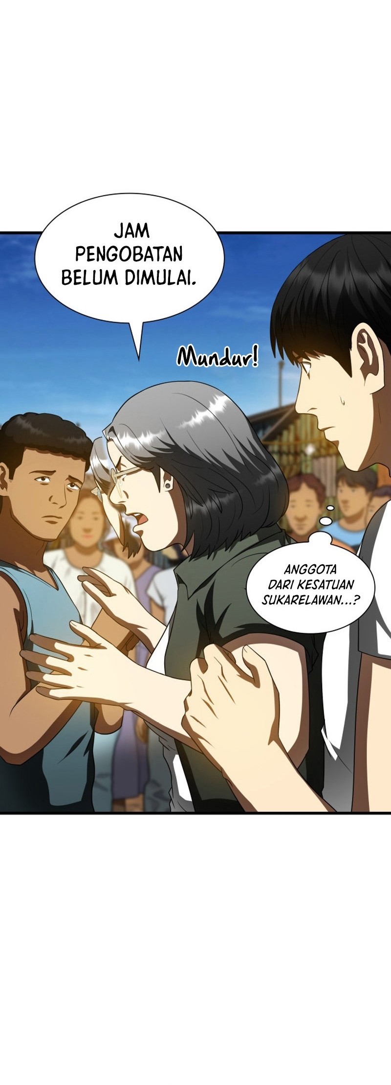 Perfect Surgeon Chapter 104 Gambar 7