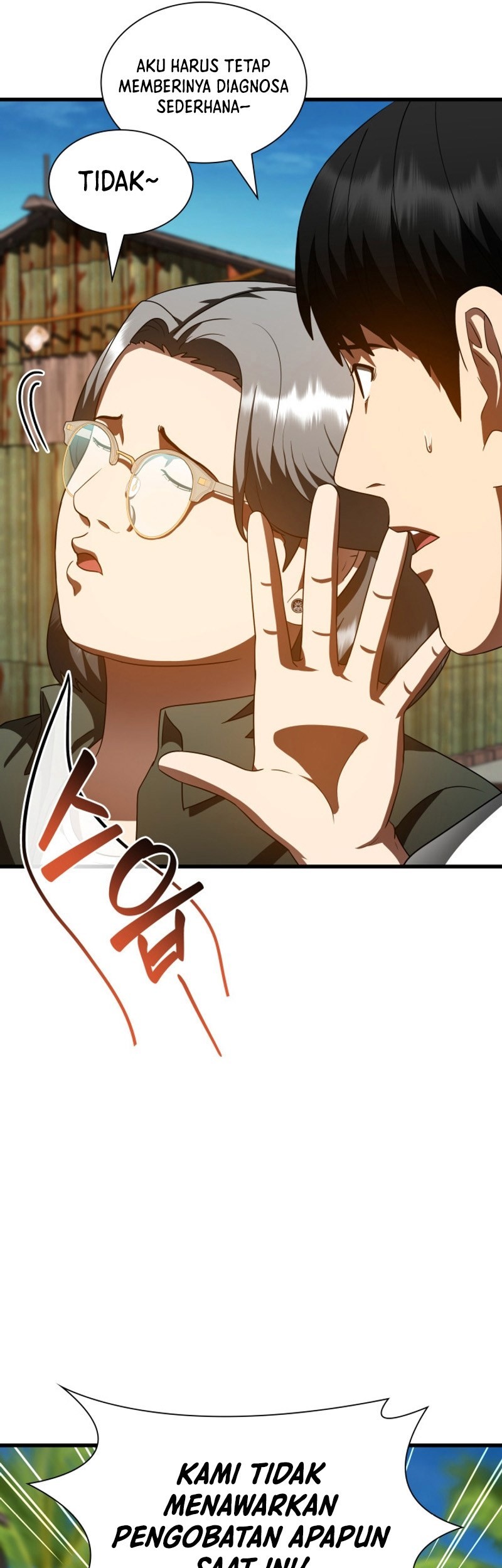 Perfect Surgeon Chapter 104 Gambar 8