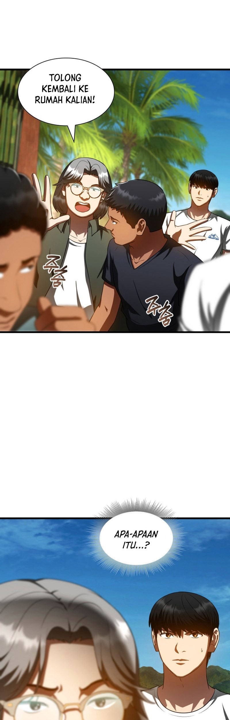 Perfect Surgeon Chapter 104 Gambar 11