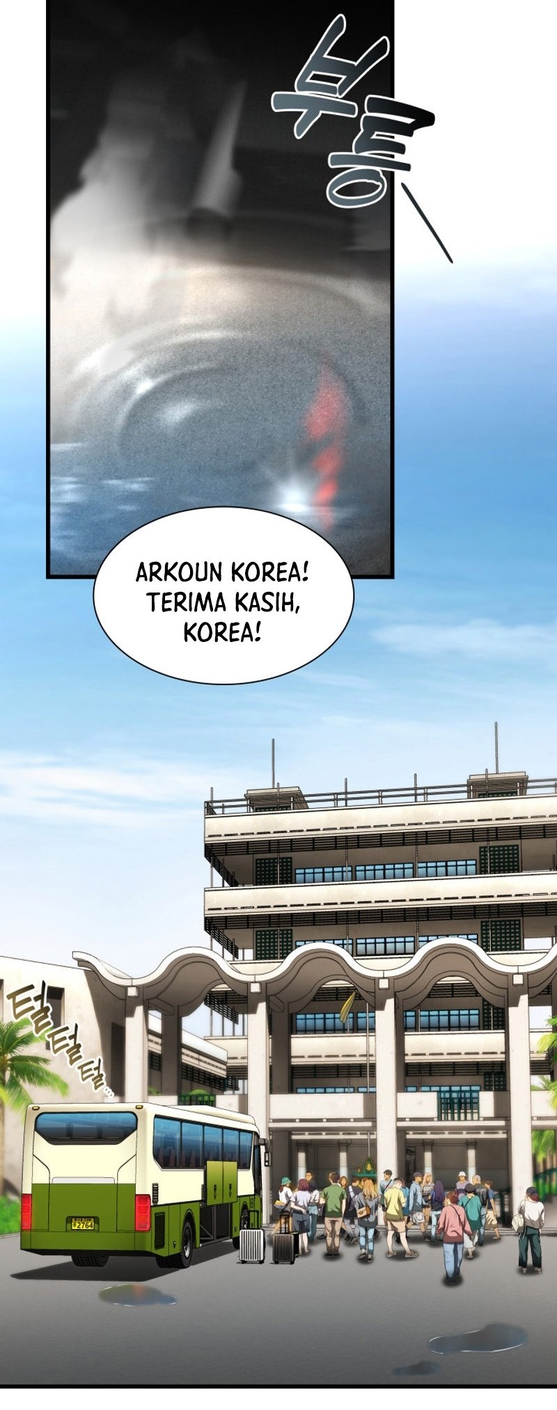 Perfect Surgeon Chapter 103 Gambar 23