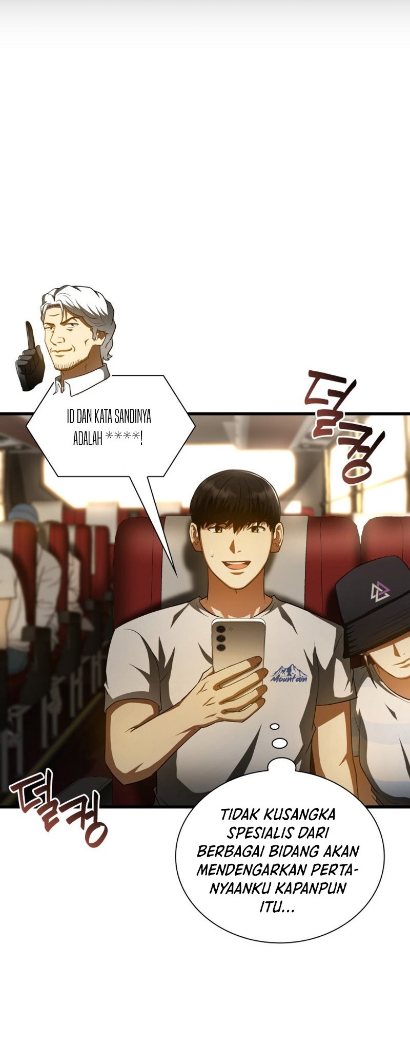 Perfect Surgeon Chapter 103 Gambar 43