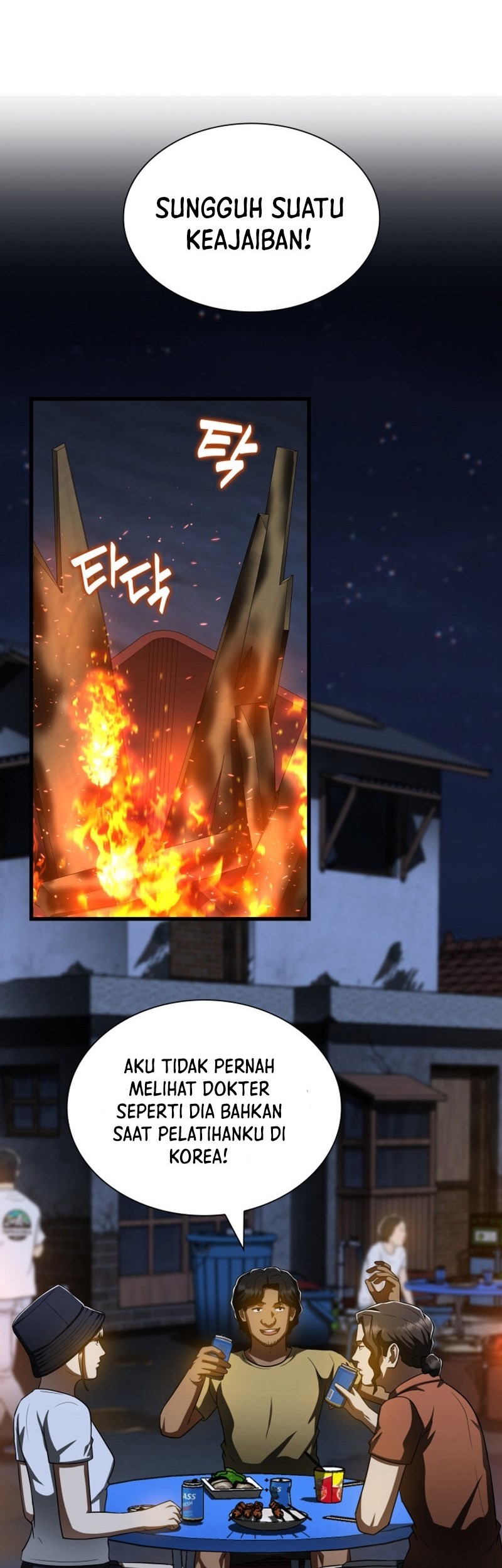 Perfect Surgeon Chapter 102 Gambar 6