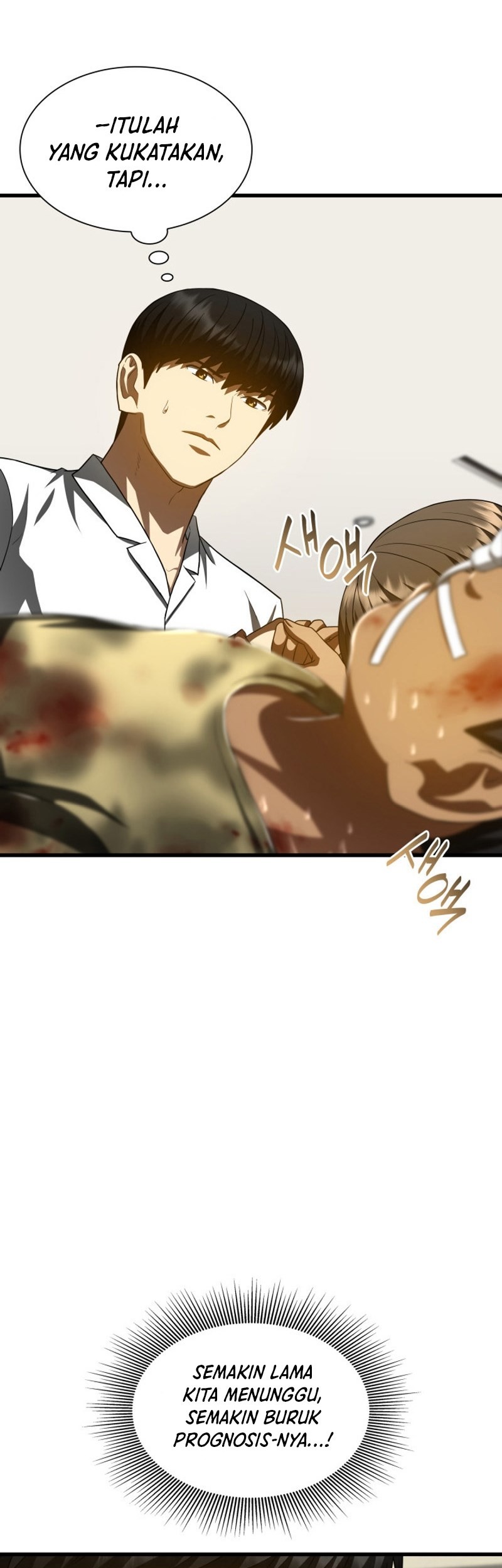 Perfect Surgeon Chapter 101 Gambar 24