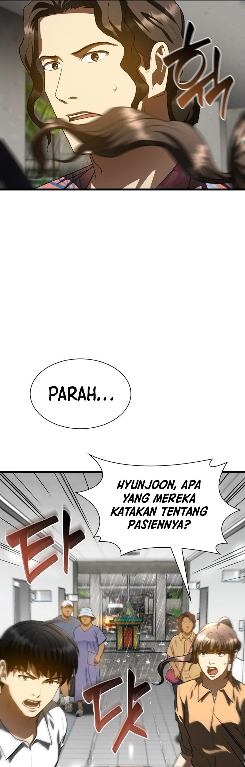 Perfect Surgeon Chapter 101 Gambar 14