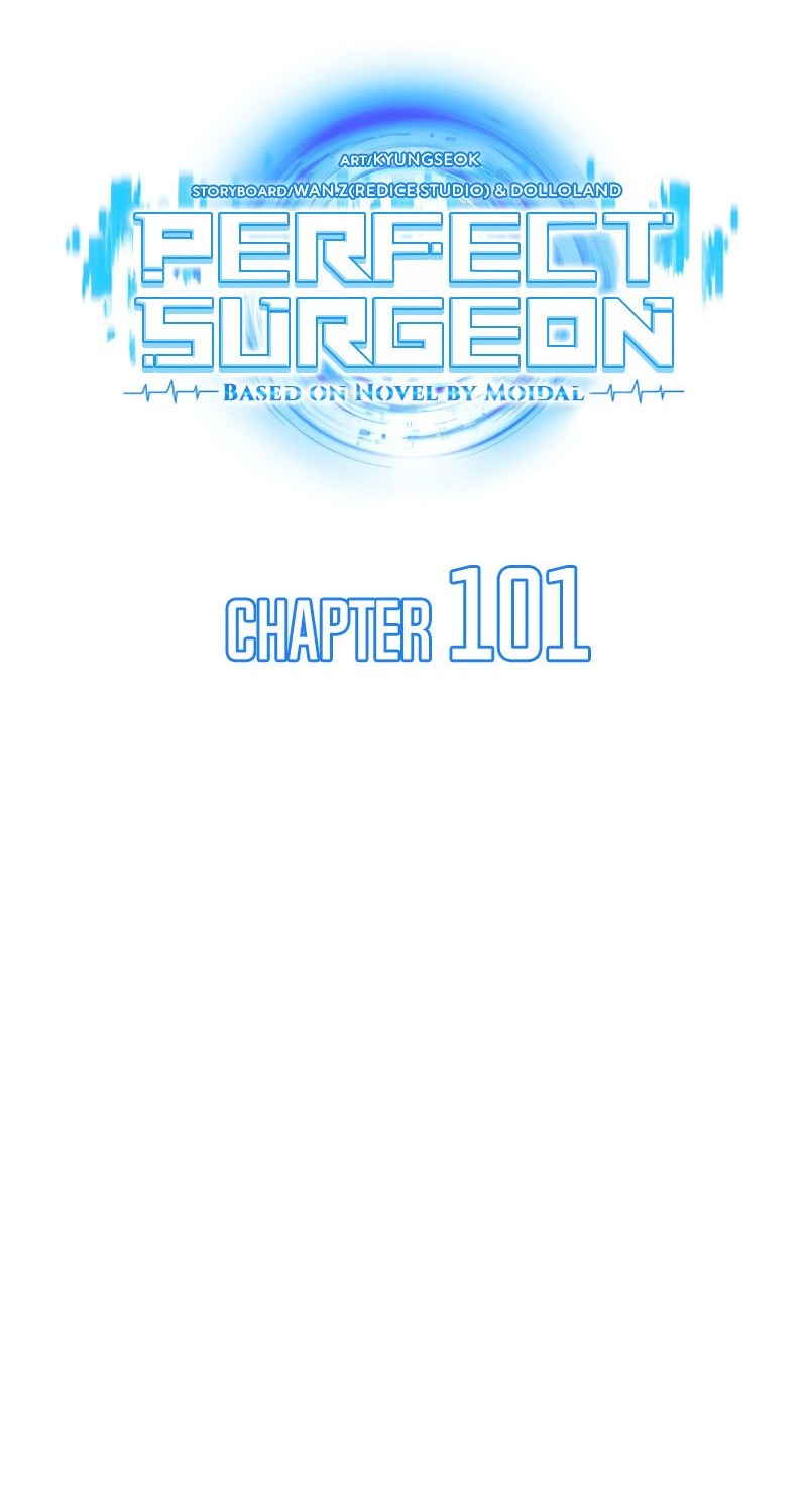 Perfect Surgeon Chapter 101 Gambar 17