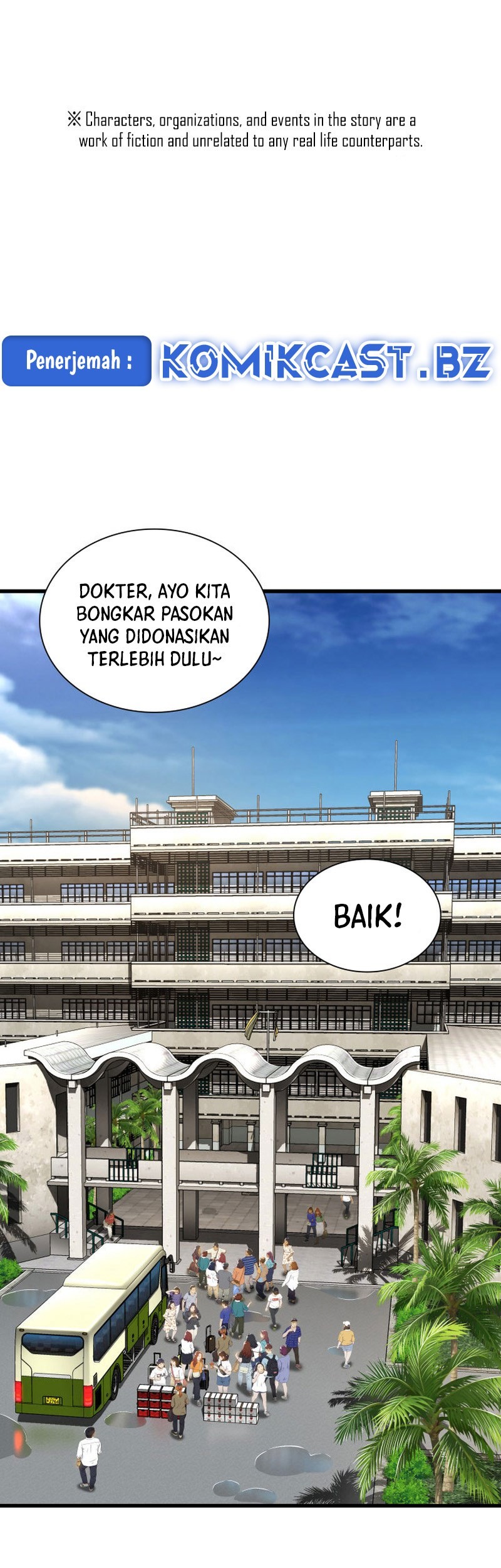 Manhwa Perfect Surgeon Chapter 100 gambar nomor 2