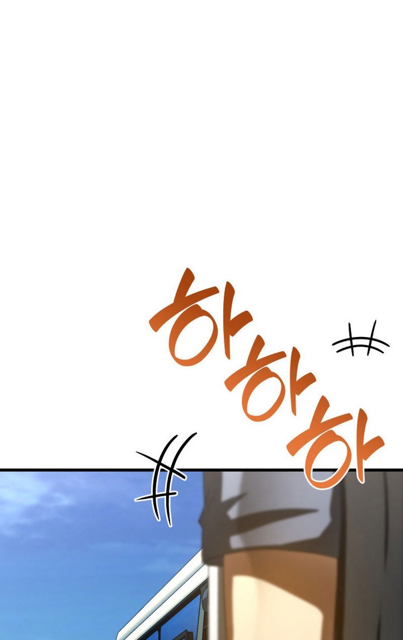 Perfect Surgeon Chapter 100 Gambar 3