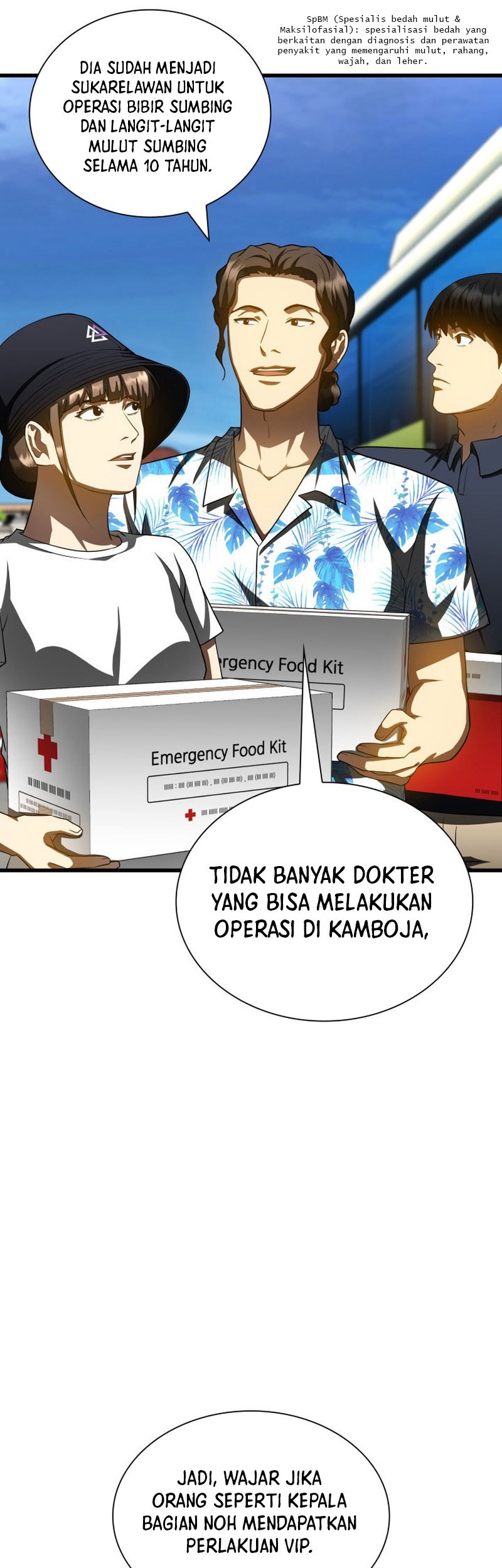 Perfect Surgeon Chapter 100 Gambar 8