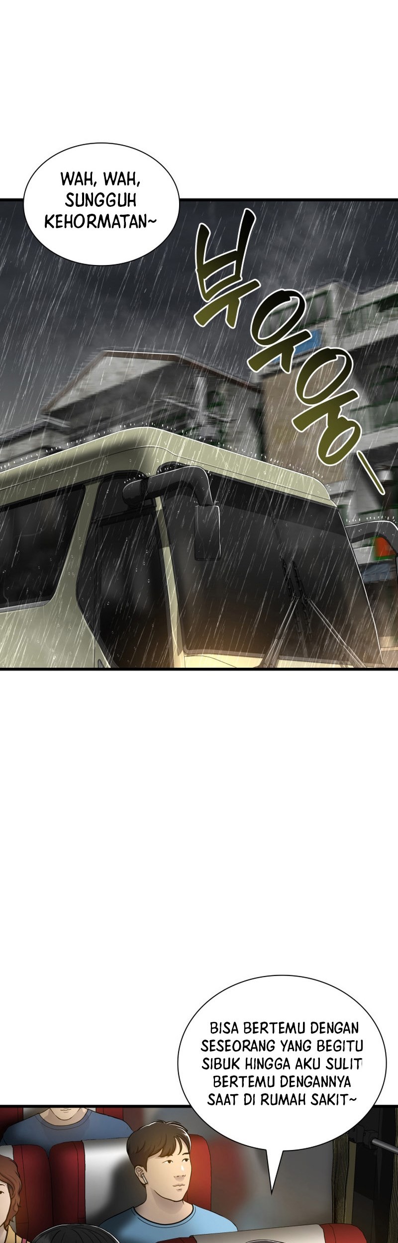 Perfect Surgeon Chapter 99 Gambar 48