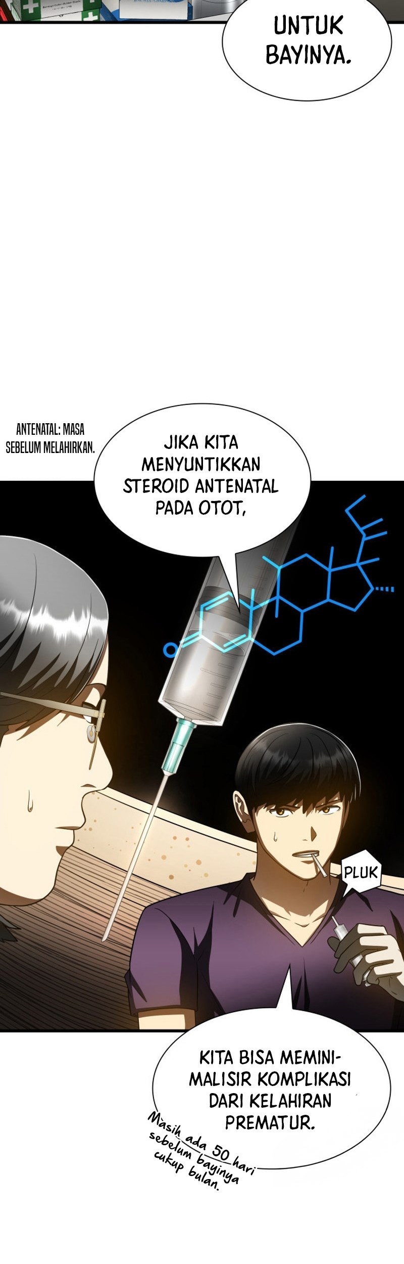 Perfect Surgeon Chapter 107 Gambar 21