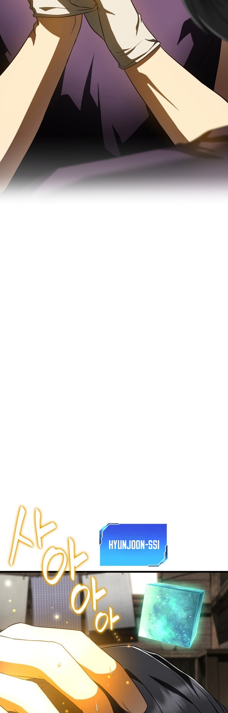 Perfect Surgeon Chapter 107 Gambar 26