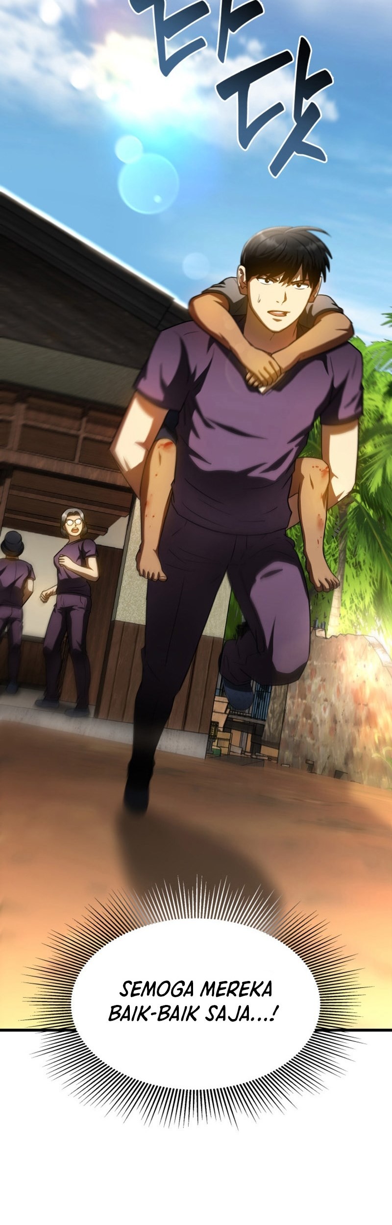 Perfect Surgeon Chapter 107 Gambar 11