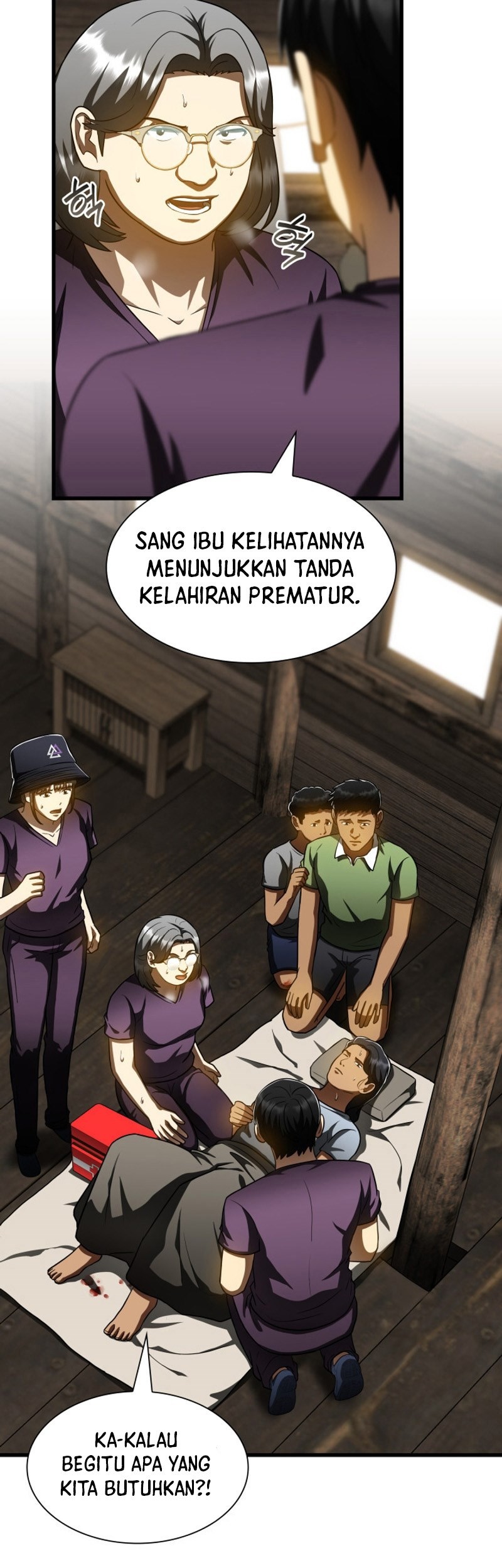 Perfect Surgeon Chapter 107 Gambar 14