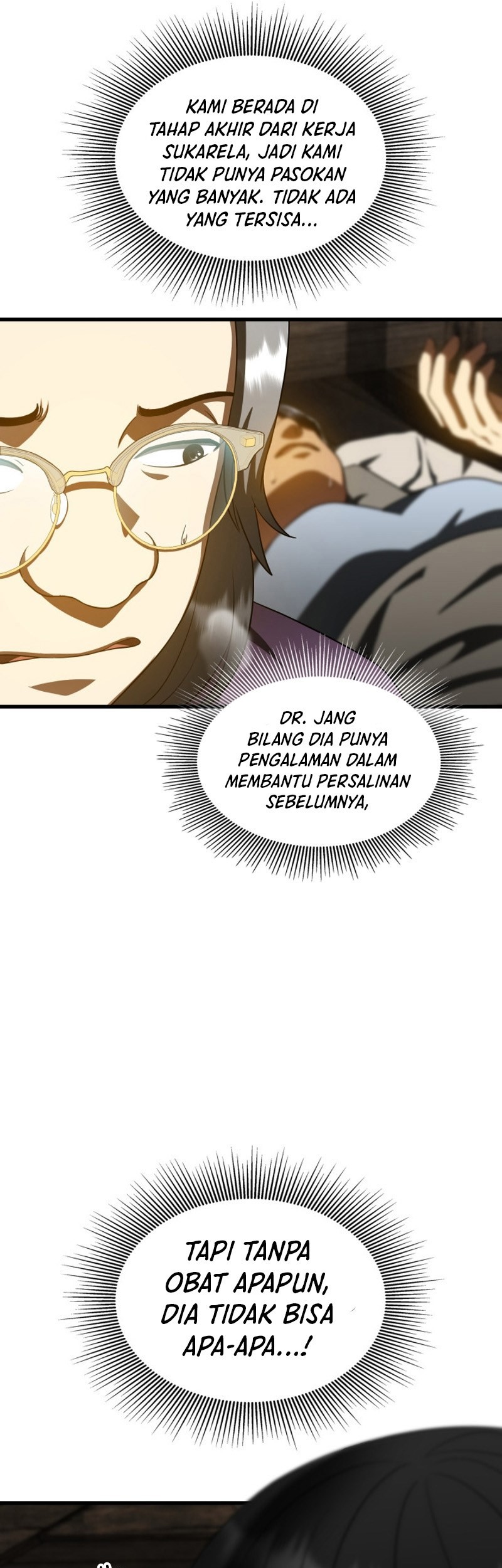 Perfect Surgeon Chapter 107 Gambar 17