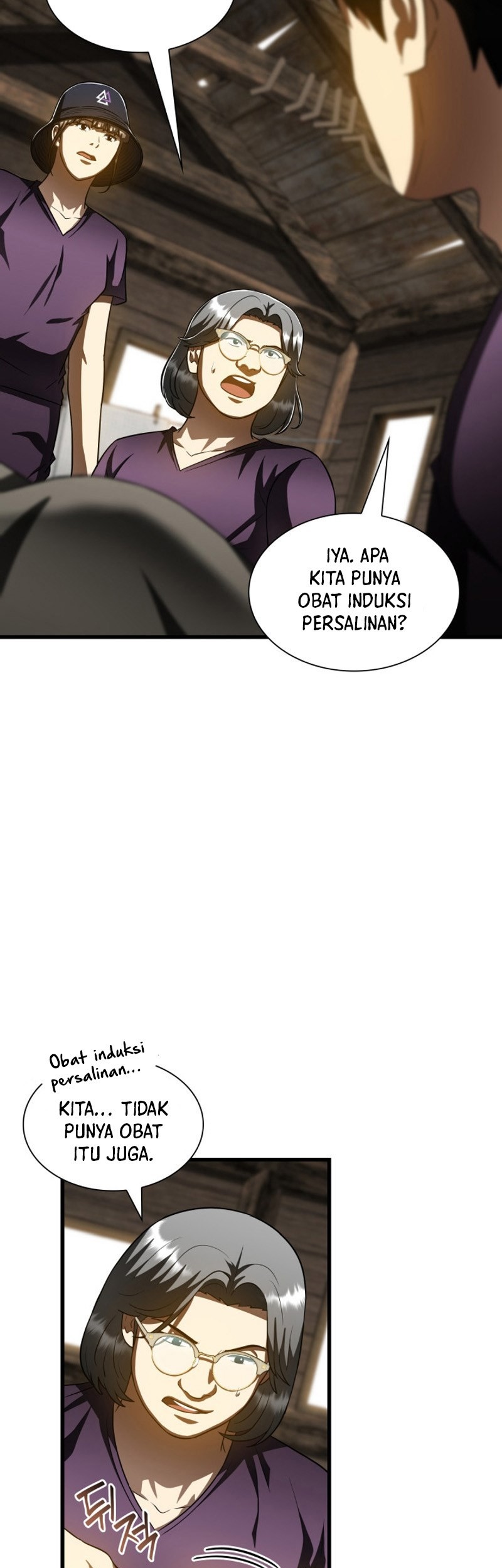 Perfect Surgeon Chapter 107 Gambar 19