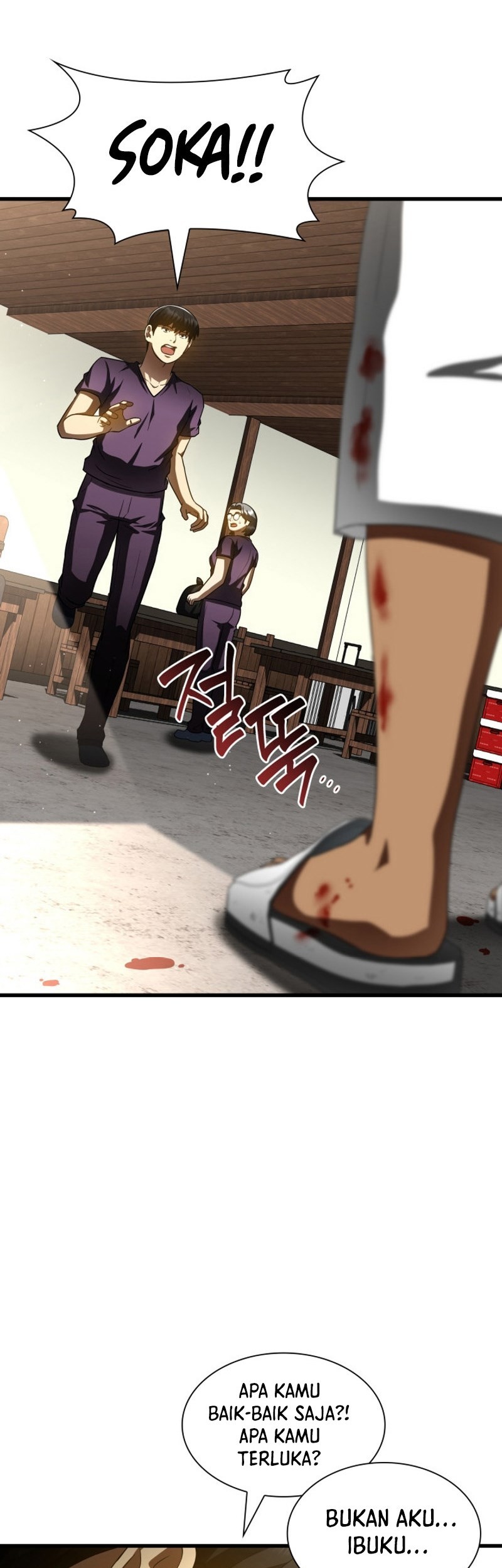 Perfect Surgeon Chapter 106 Gambar 80