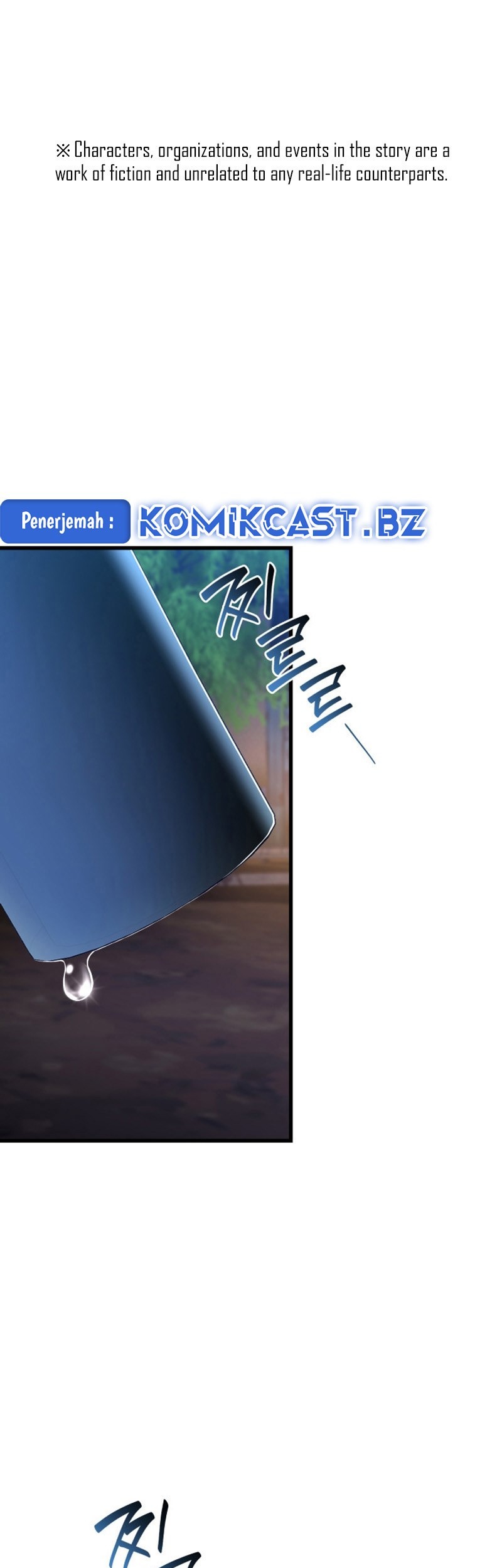 Manhwa Perfect Surgeon Chapter 106 gambar nomor 2