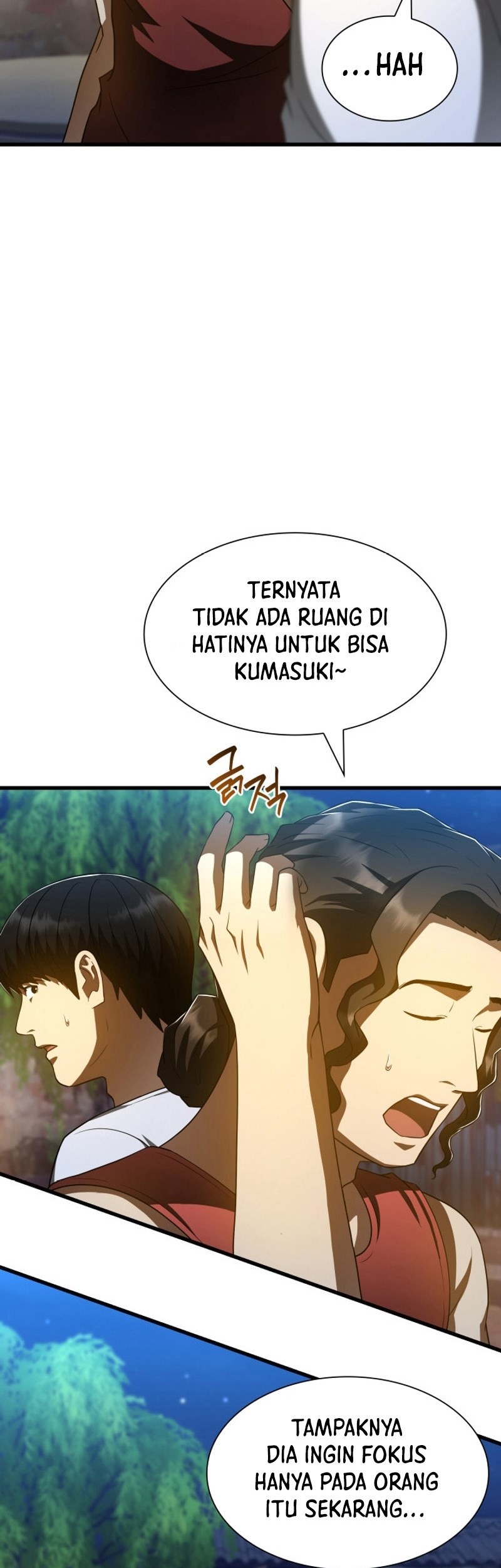 Perfect Surgeon Chapter 106 Gambar 8
