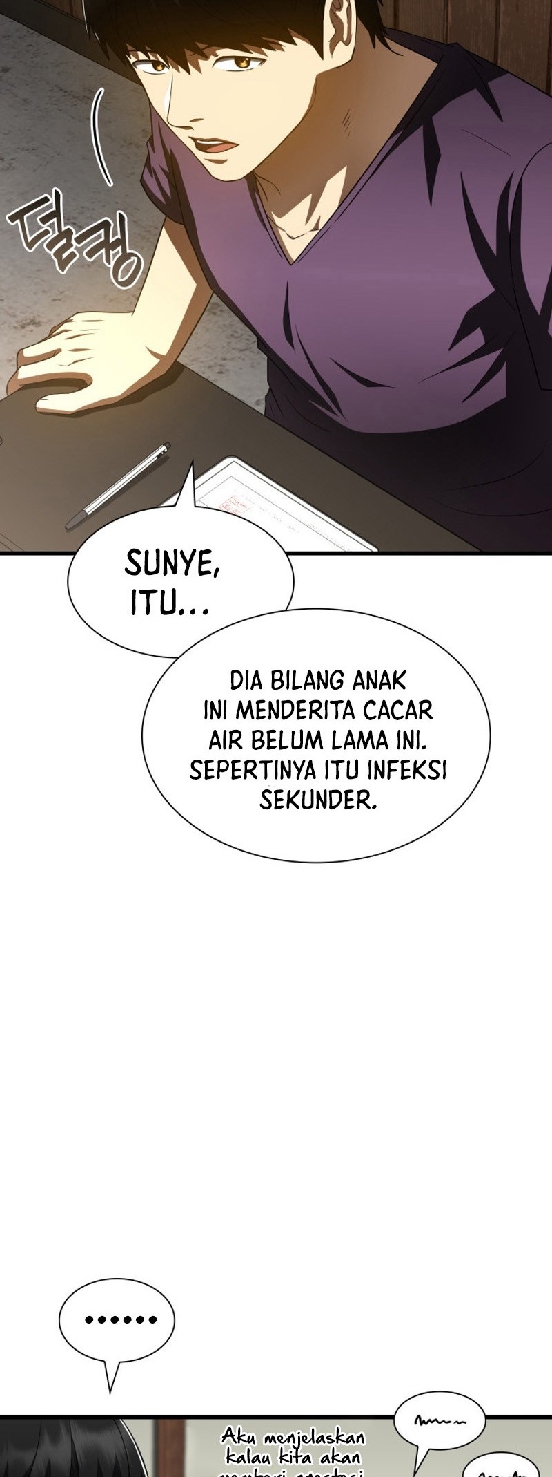 Perfect Surgeon Chapter 105 Gambar 33