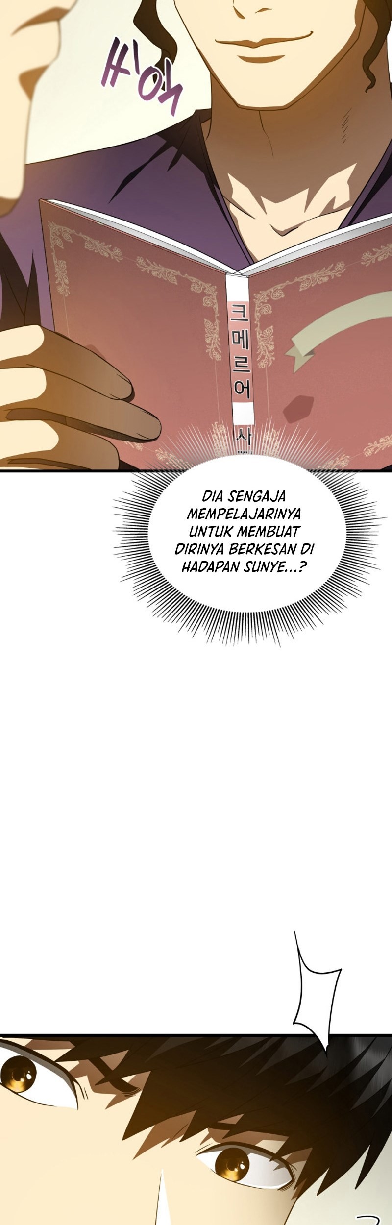 Perfect Surgeon Chapter 105 Gambar 36