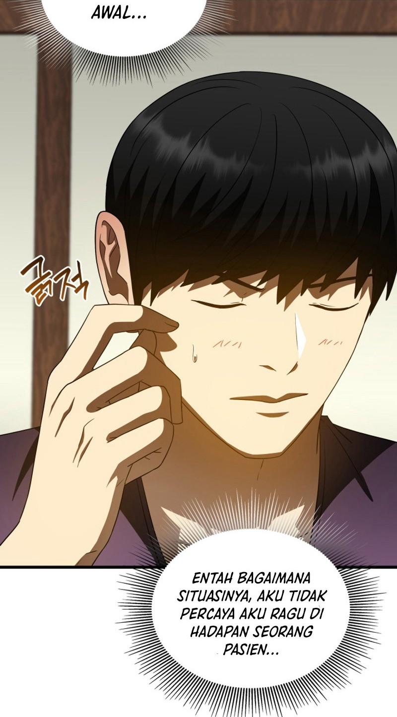 Perfect Surgeon Chapter 105 Gambar 51