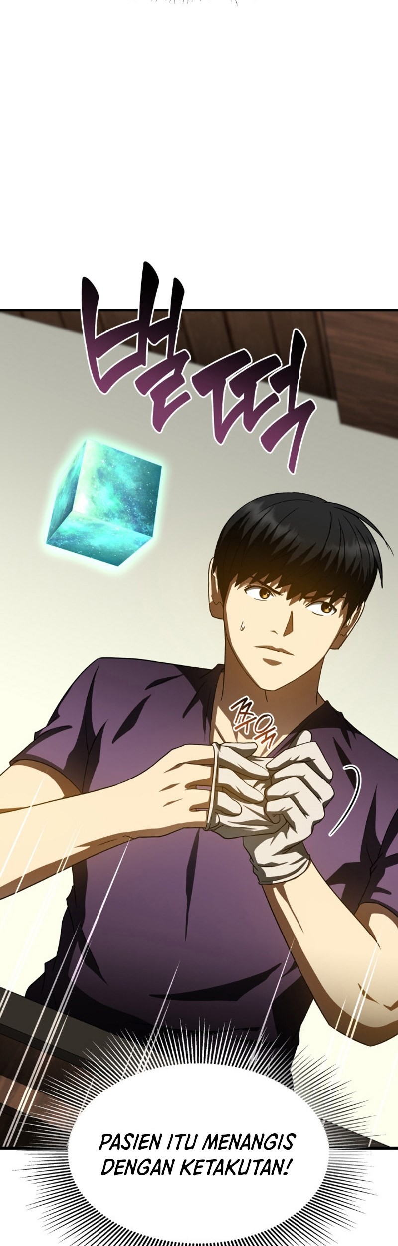 Perfect Surgeon Chapter 105 Gambar 42