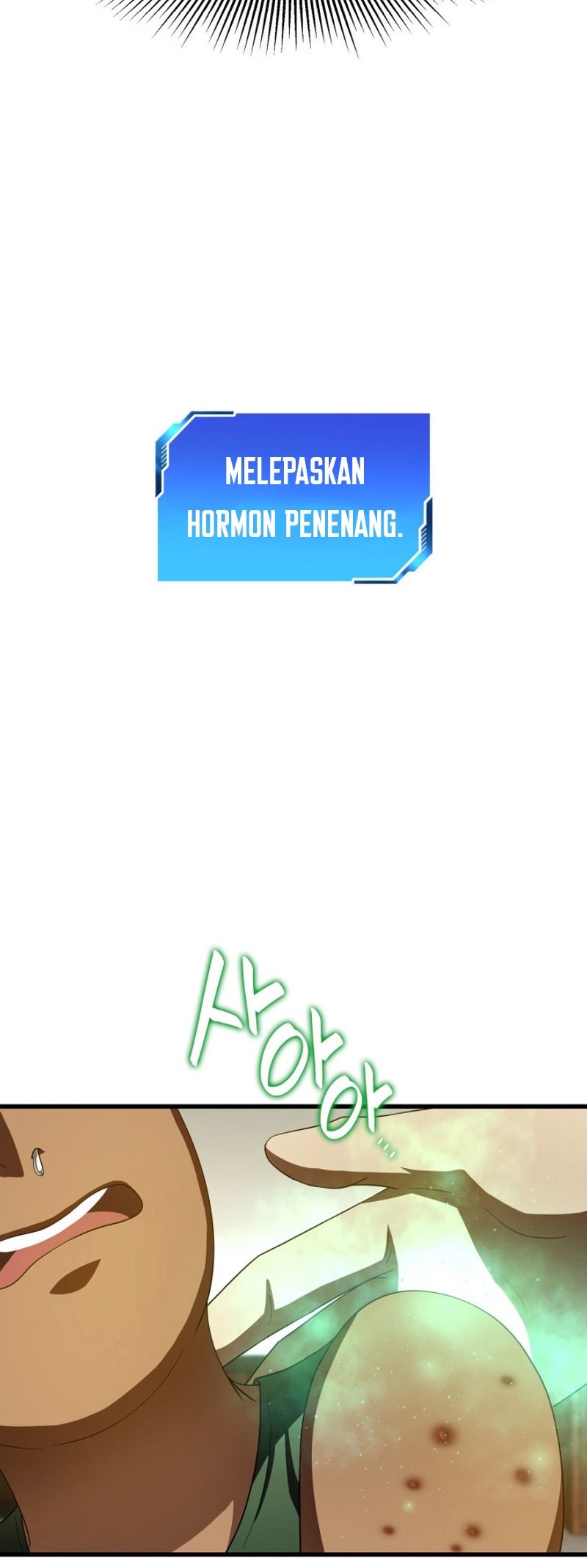 Perfect Surgeon Chapter 105 Gambar 43