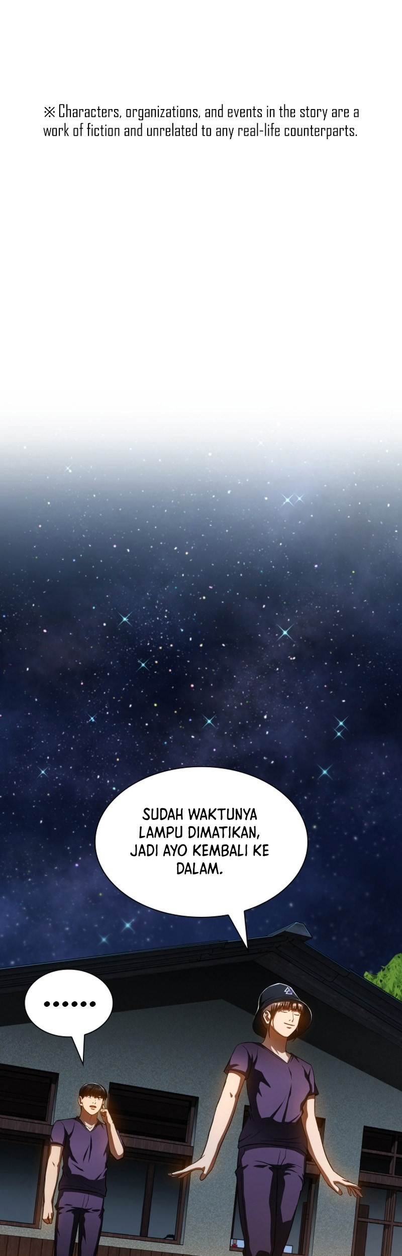 Manhwa Perfect Surgeon Chapter 105 gambar nomor 2