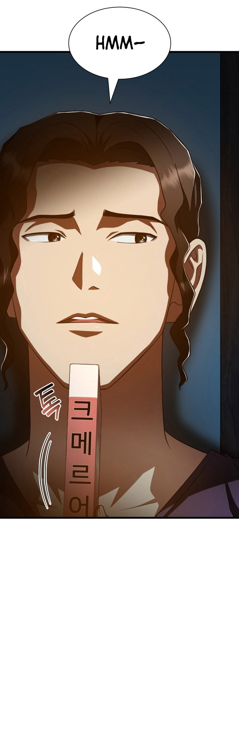 Perfect Surgeon Chapter 105 Gambar 6