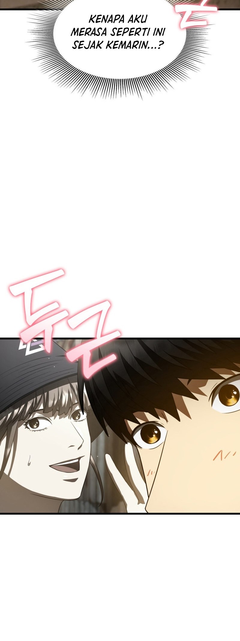 Perfect Surgeon Chapter 105 Gambar 13