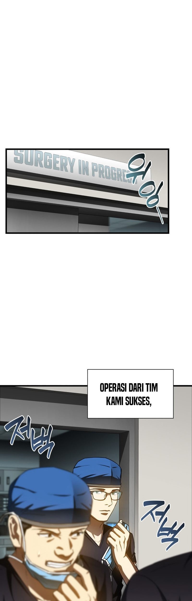 Perfect Surgeon Chapter 95 Gambar 66