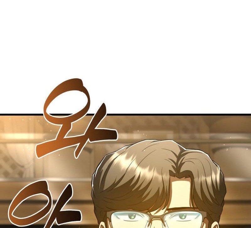 Perfect Surgeon Chapter 95 Gambar 73