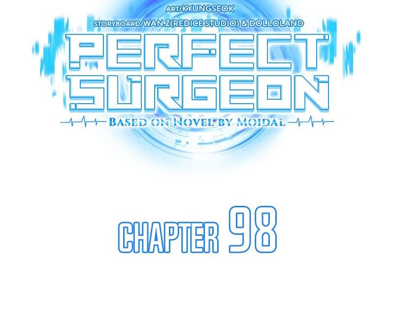 Perfect Surgeon Chapter 98 Gambar 27