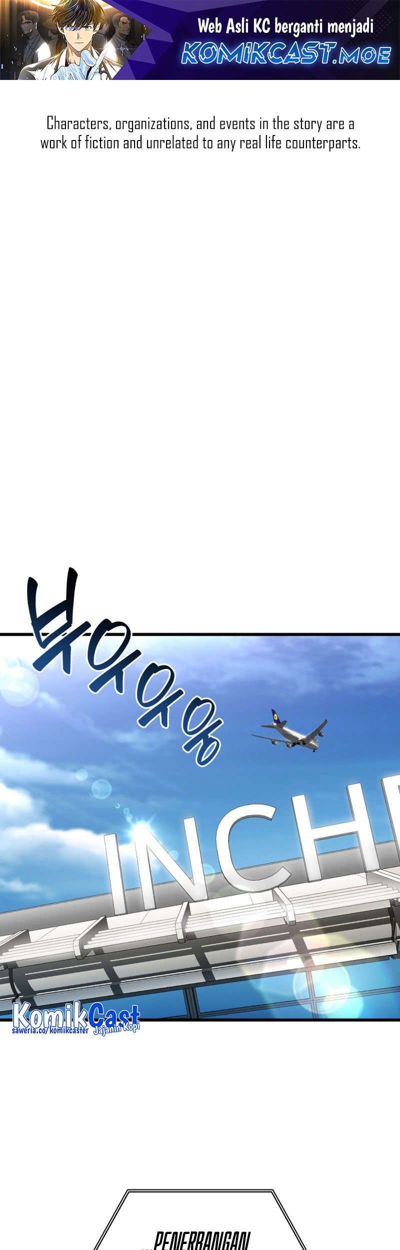 Manhwa Perfect Surgeon Chapter 98 gambar nomor 2