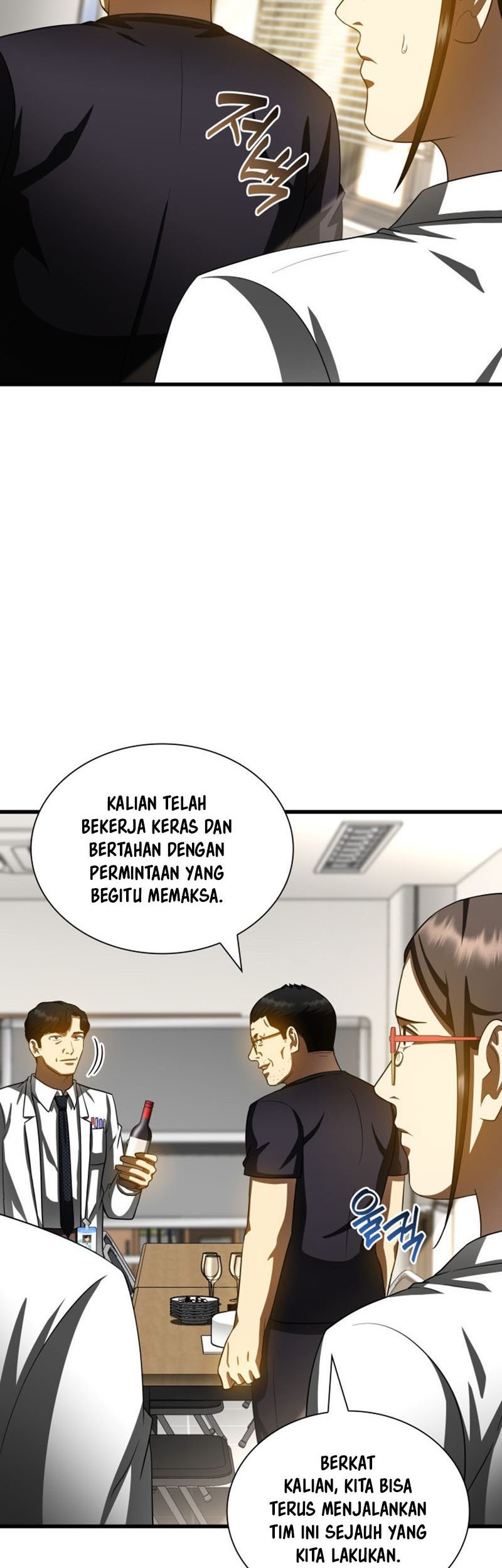 Perfect Surgeon Chapter 97 Gambar 46