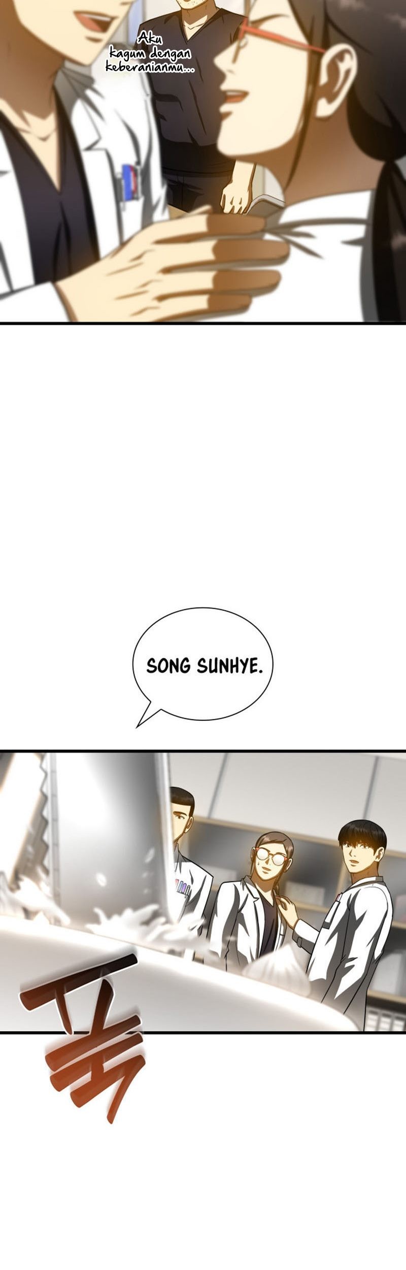 Perfect Surgeon Chapter 97 Gambar 38