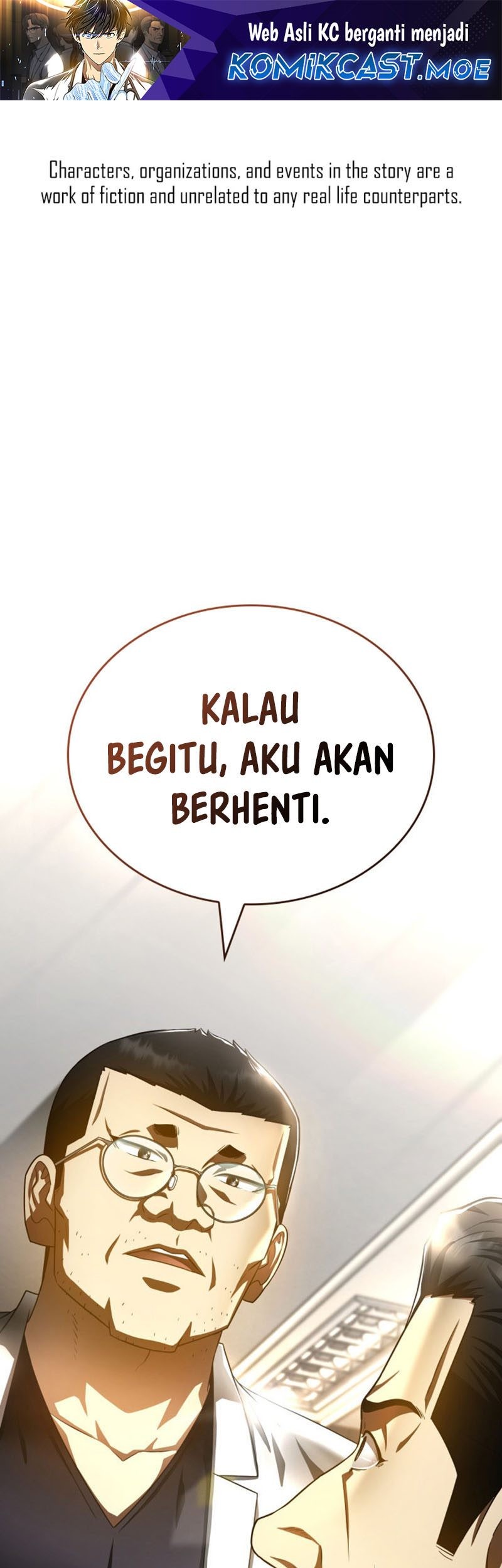 Manhwa Perfect Surgeon Chapter 97 gambar nomor 2
